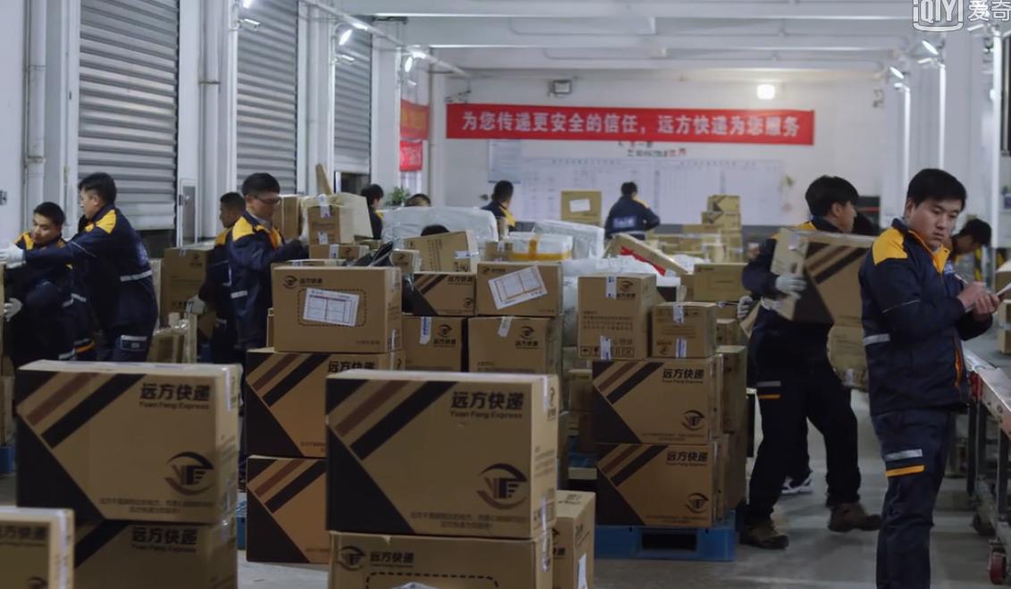 在远方创业成功,从基层就业开始实现梦想