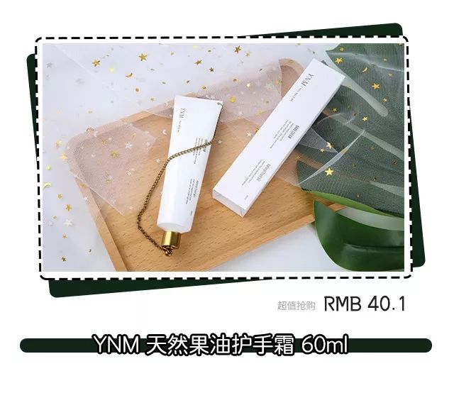 洋葱omall护肤品是真是假,洋葱护肤品测评