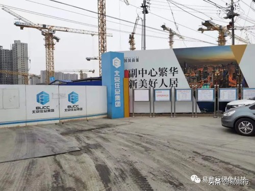 北京国风尚城项目，模板加固这样施工