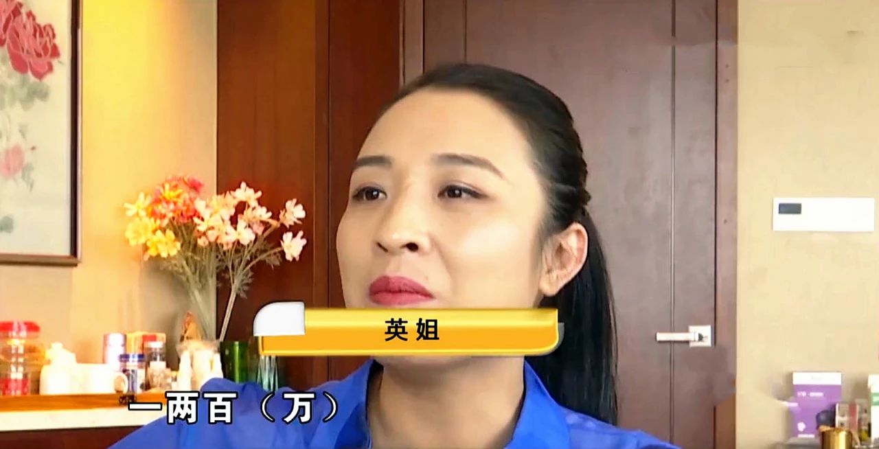 干过工地当过保安现在成大老板,当过厂妹后的生活