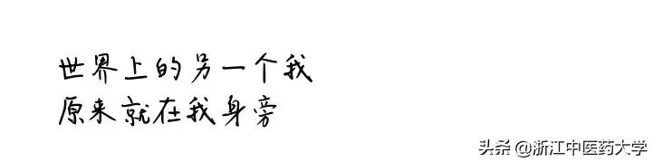 Amazing怎么写,wonderful怎么画