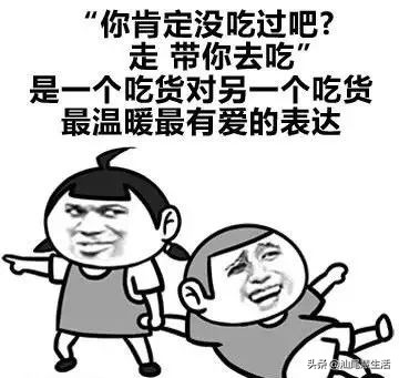 听说很好吃甜品,可塘西米露汕尾灰窑店