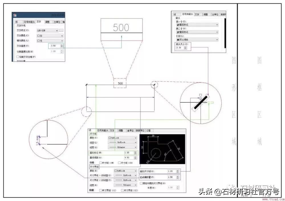 cad标注比例1:100怎么回事,cad模型空间如何使用不同比例标注