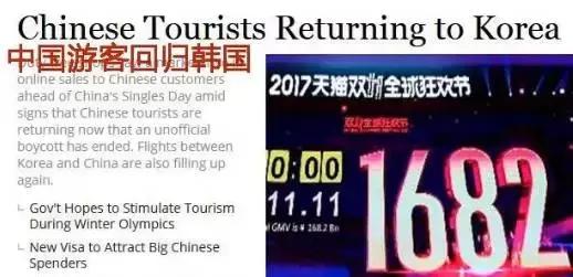 感恩节和圣诞节有什么关系,感恩节跟我们中国有啥关系