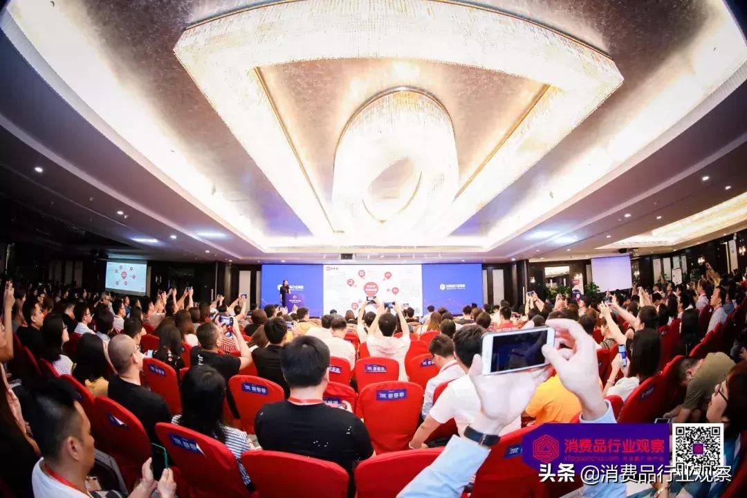 把握发展新机遇2020,把握未来机遇和发展趋势