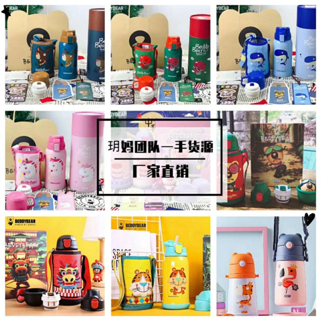 童装代理无需囤货一件代发,母婴童装代理一手货源