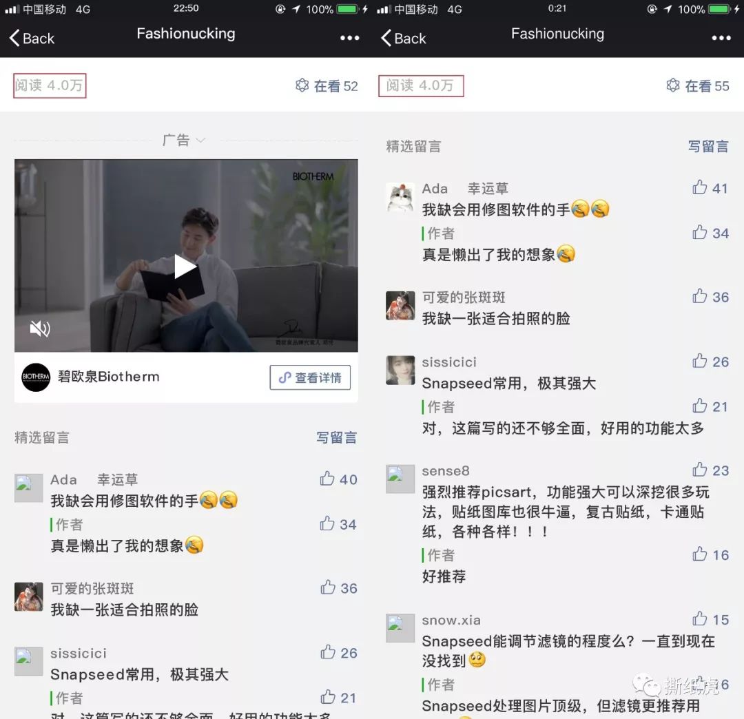 亚马逊不知道选什么品,亚马逊测评中常见的坑和套路