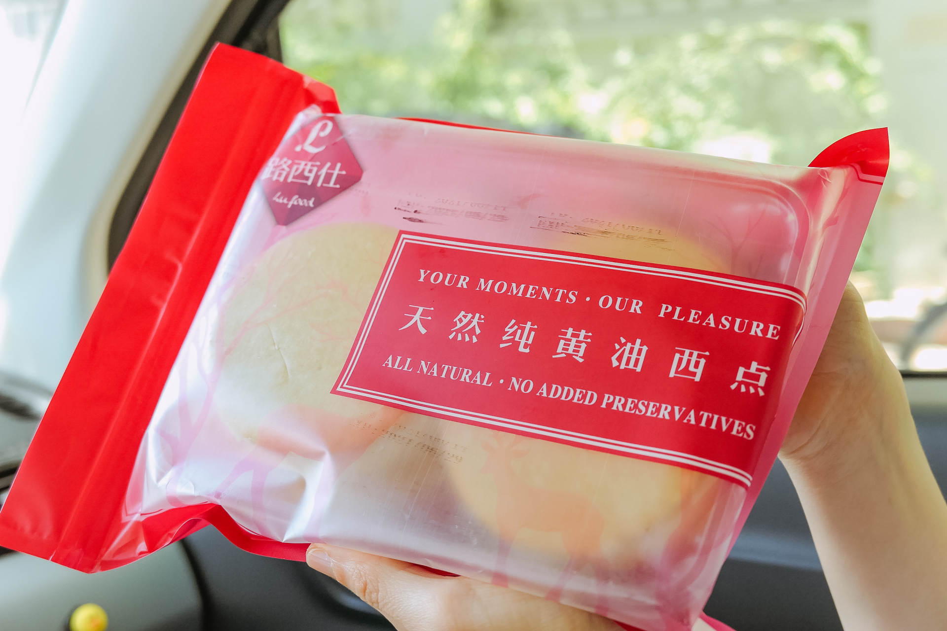 在天津，百十年来西餐一直和煎饼果子si“盟兄弟”？