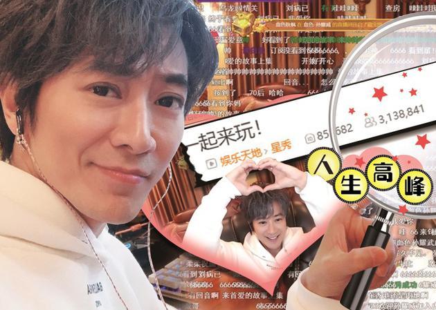 孙耀威陈美诗采访,孙耀威直播陈美诗