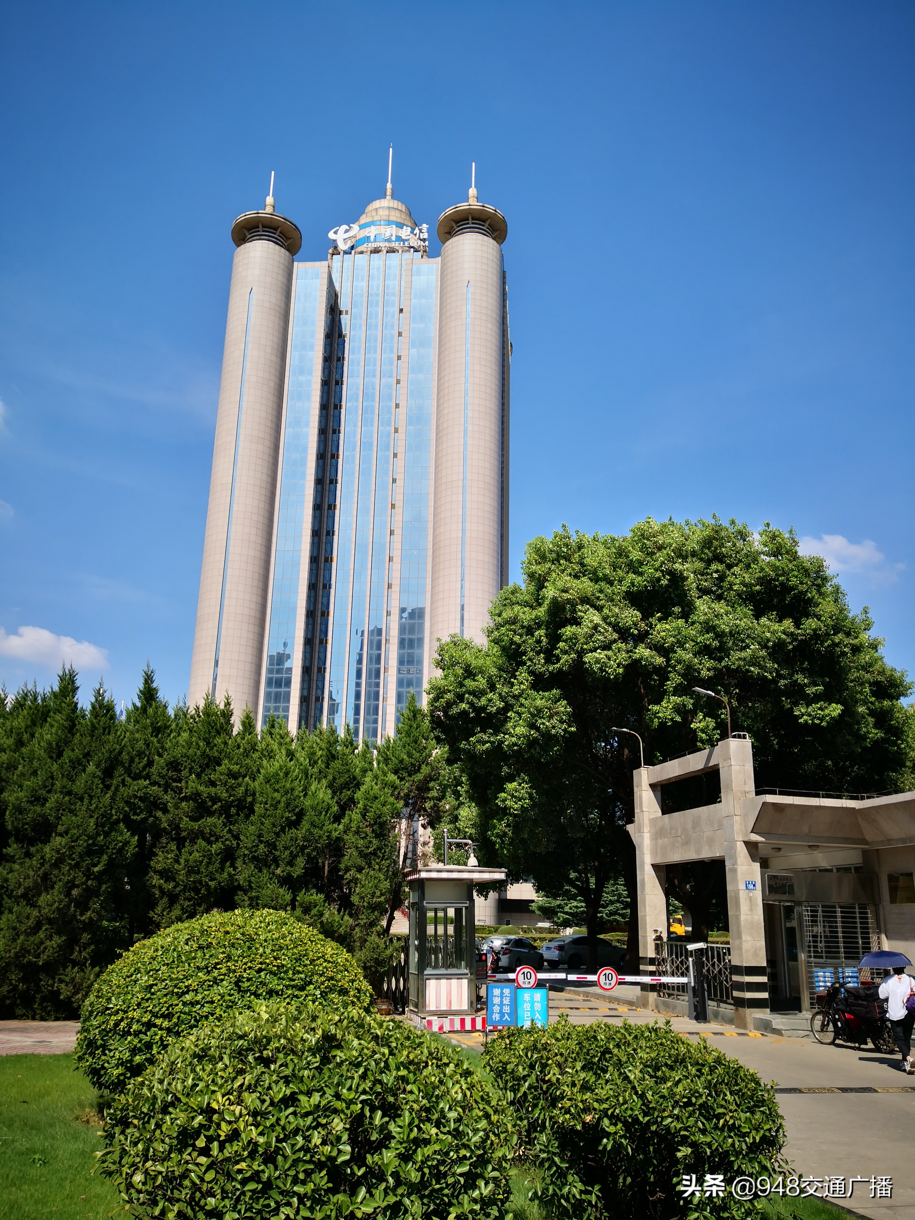 电信靓号过户新政策,电信靓号过户保底消费合法吗