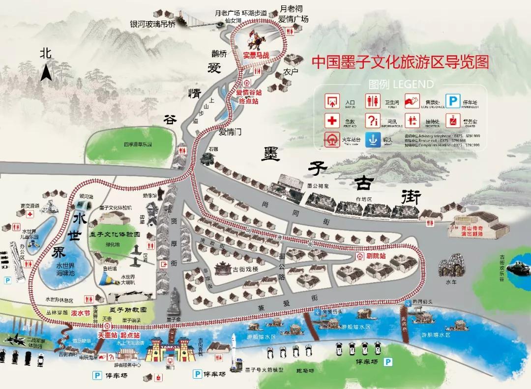 墨子古街2022年四月免门票吗,2022墨子古街开放时间