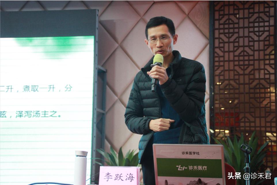 诊禾医疗科技有限公司,诊禾医疗互联网医院