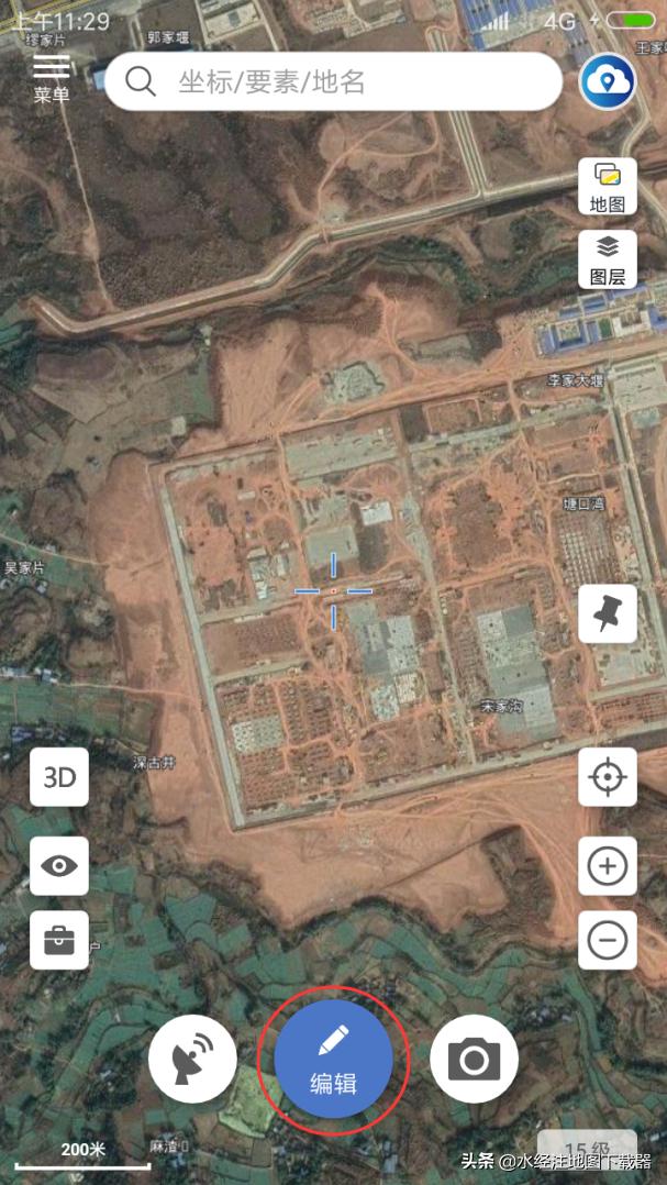 微图app下载,微图的操作流程