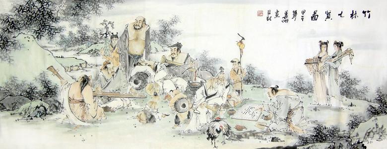 魏晋风度竹林七贤全文,魏晋风流名士竹林七贤