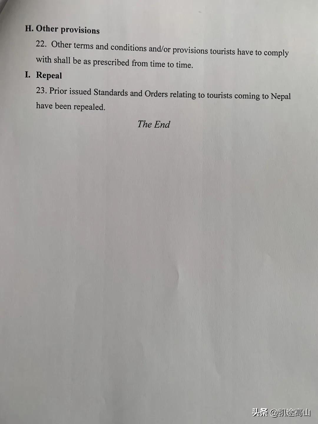 最新珠峰新闻报道,珠峰第三极报道