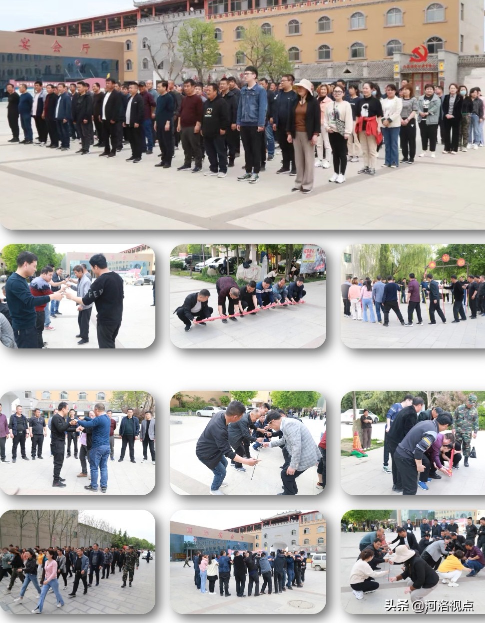 强素质，提技能‖河南省灵宝市人民调解员培训班开班仪式举行