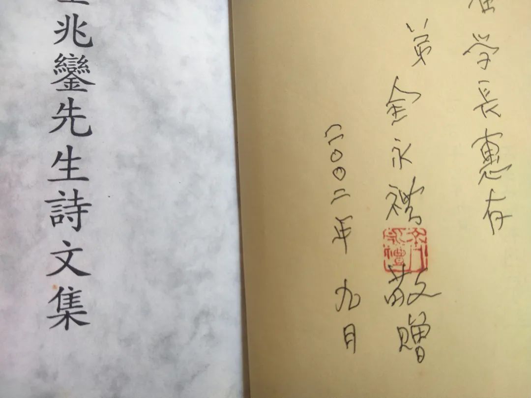 杂谈盗墓笔记,杂谈记录10篇