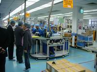 外资电子厂正规吗,外资企业电子厂