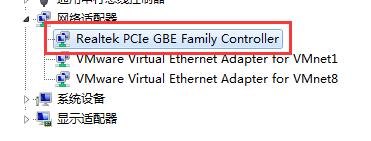 家用千兆网络有哪些,家用网络有必要升级千兆吗