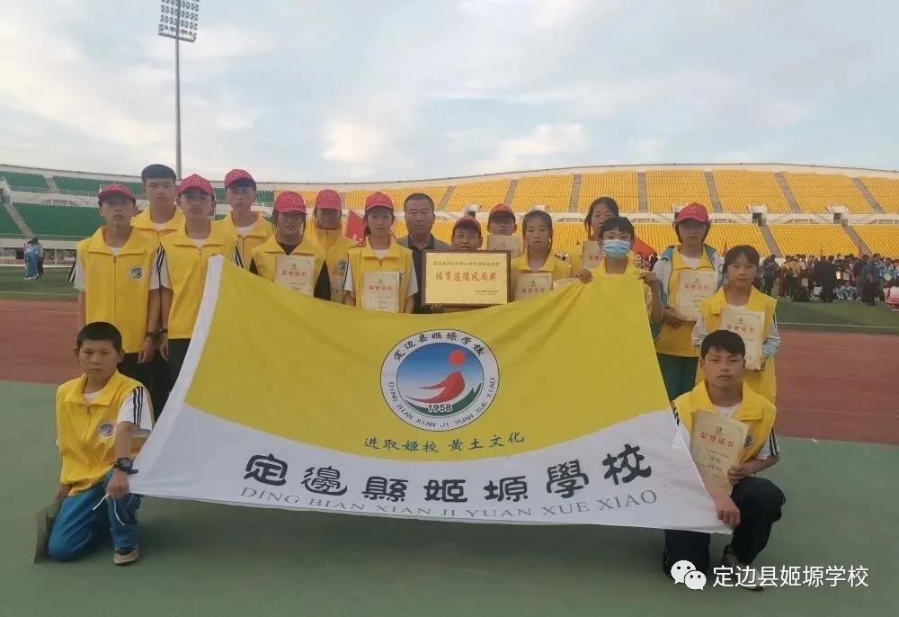 砥砺前行守初心筑梦未来谱华章,砥砺奋进守初心资料