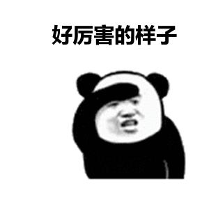 天舟文化深度分析雪球,天舟文化的财报数据