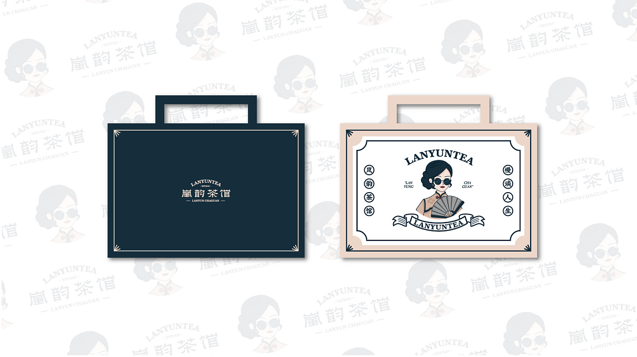 老茶馆新面孔！茶馆VI设计让忙碌的现代人“慢谈人生”