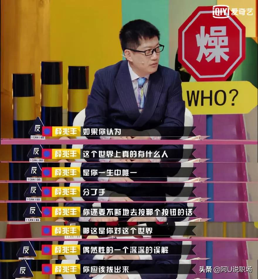 经济学家薛兆丰收入,经济学家薛兆丰怎么样