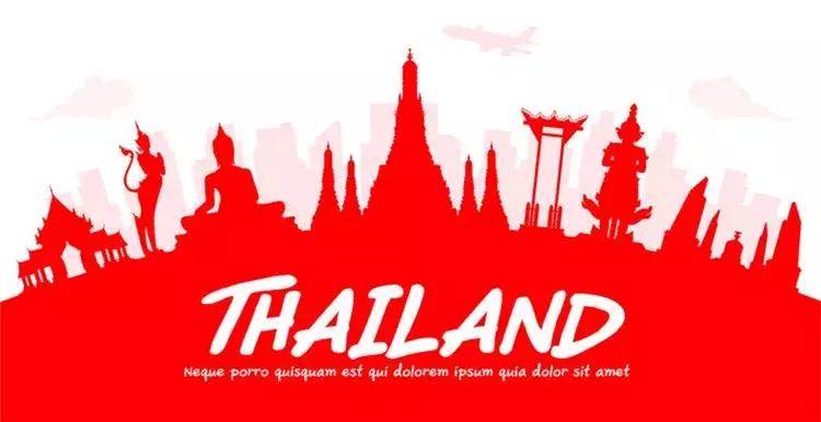 「泰国」“一带一路”海外投资税收指南