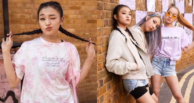 亚莉安娜联名,亚莉安娜完整版