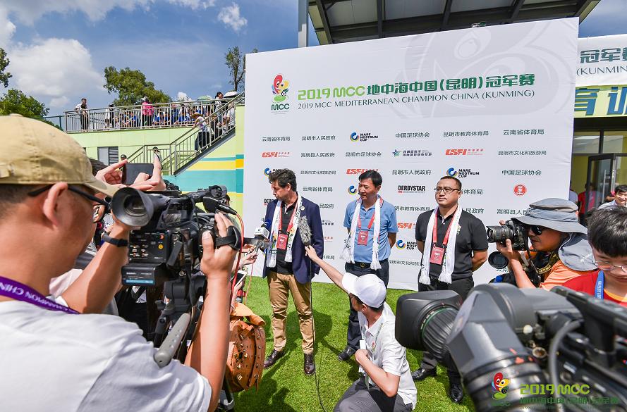 2018年昆明mcc地中海杯,mcc地中海