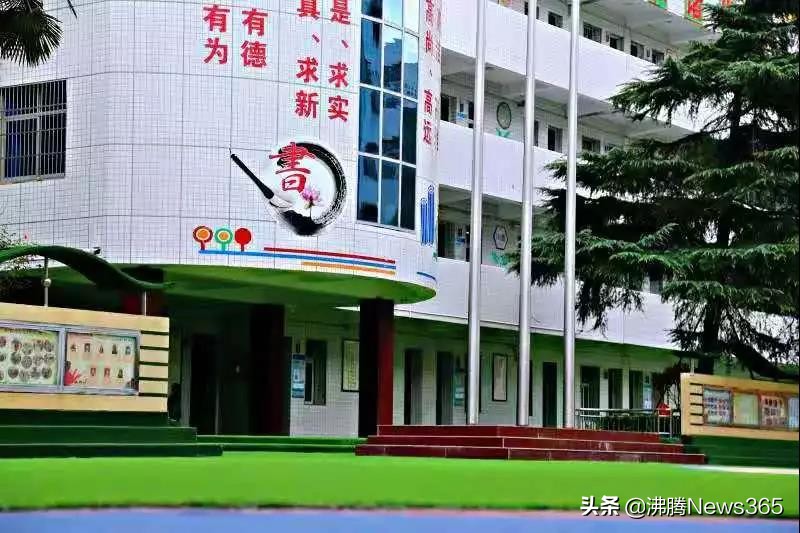 安徽省阜阳市颍州区小学,阜阳颍州小学