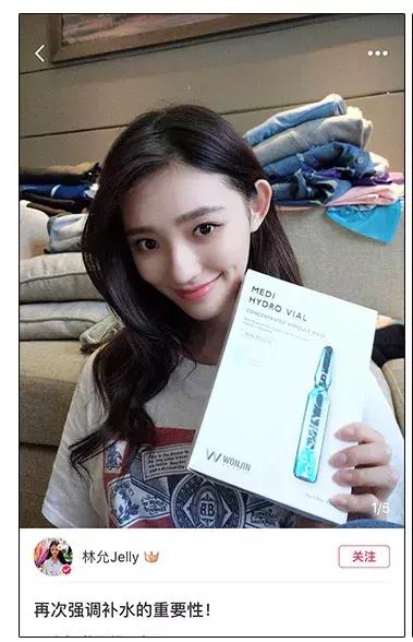 乔欣有一个三亿豪宅的存在吗,乔欣三亿豪宅是真的么