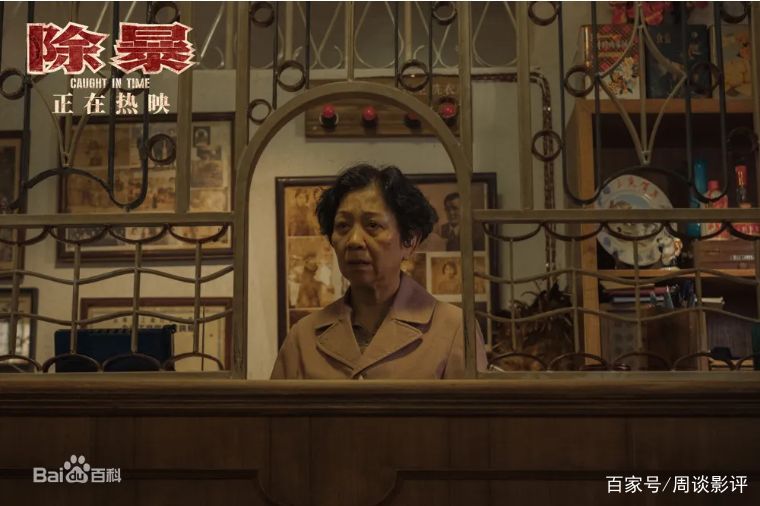 除暴十大悍匪排名,细数中国十大悍匪