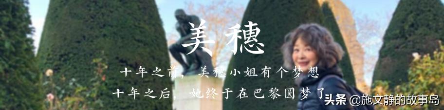 人生只活一次,人只活一次活成自己想要的样子