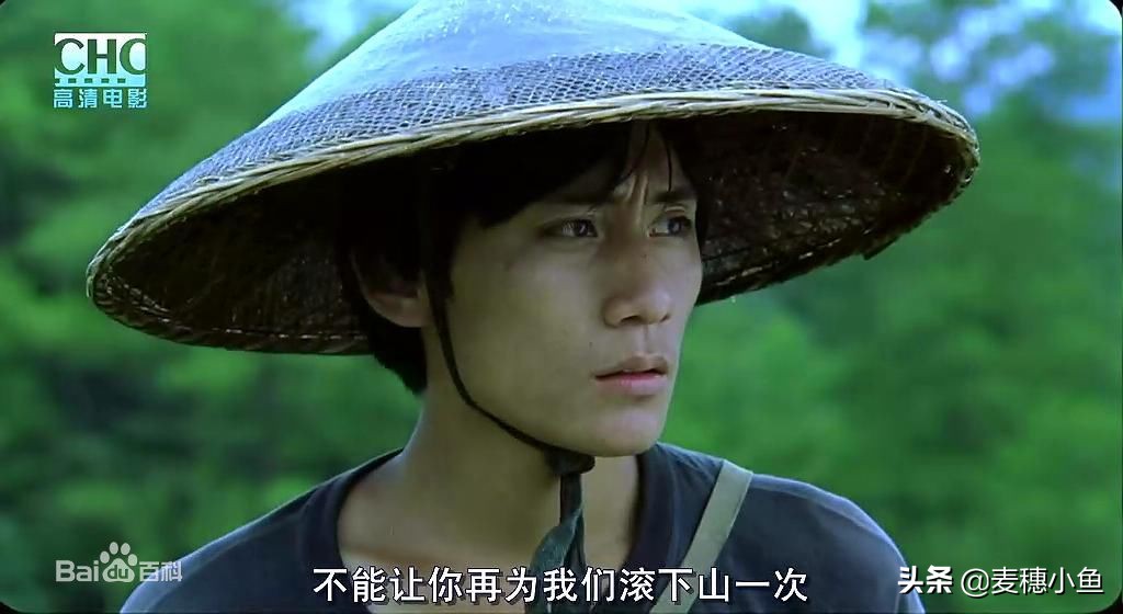 《那人那山那狗》：温润我心灵的是父爱，是乡爱，是人与人的温情