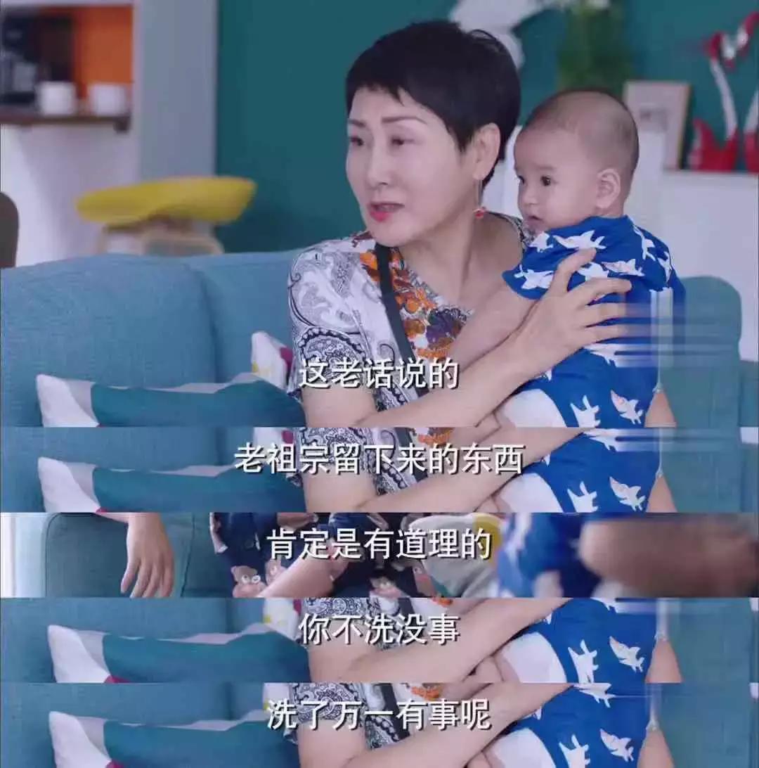 产后正确的育儿方法,产后调理及育儿知识