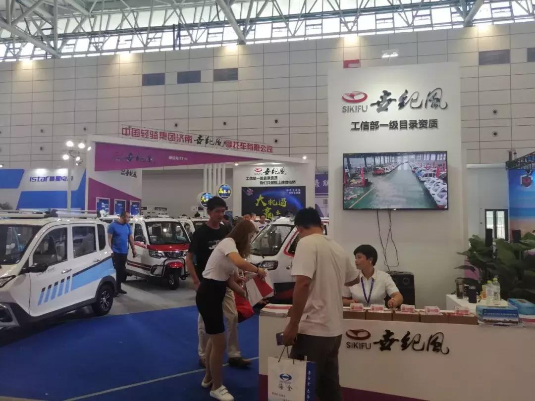 带你亲临车展现场,带你直击车展现场