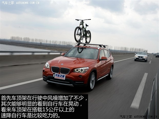 汽车打孔安装行李架,汽车安装行李架限高多少