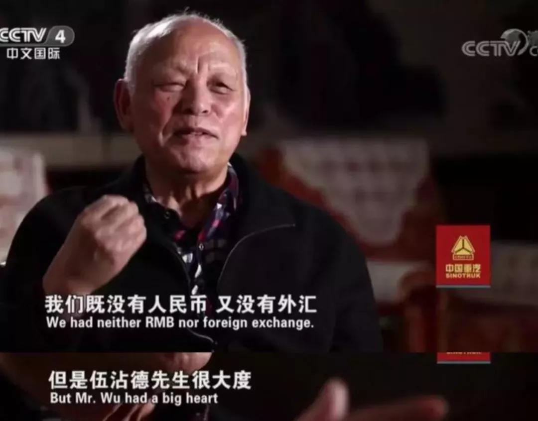 身家过亿富家女,身家过亿无人娶的女人