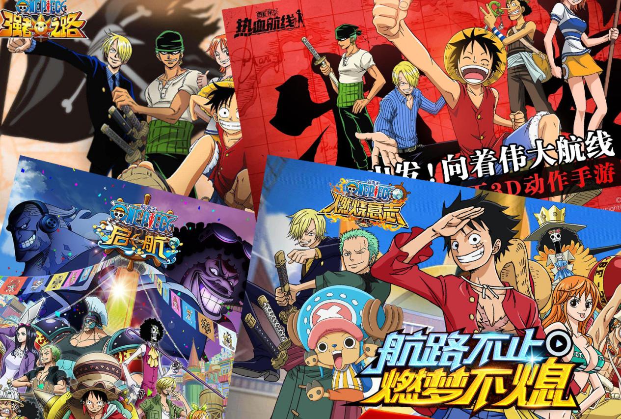 玩家下错了游戏,却没想到误入爆款,《航海王:燃烧意志》初体验