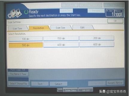 理光9110数码彩色印刷机操作,理光7110彩色数码印刷机