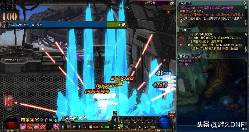 dnf搬砖起步步骤攻略,dnf搬砖教程心得篇