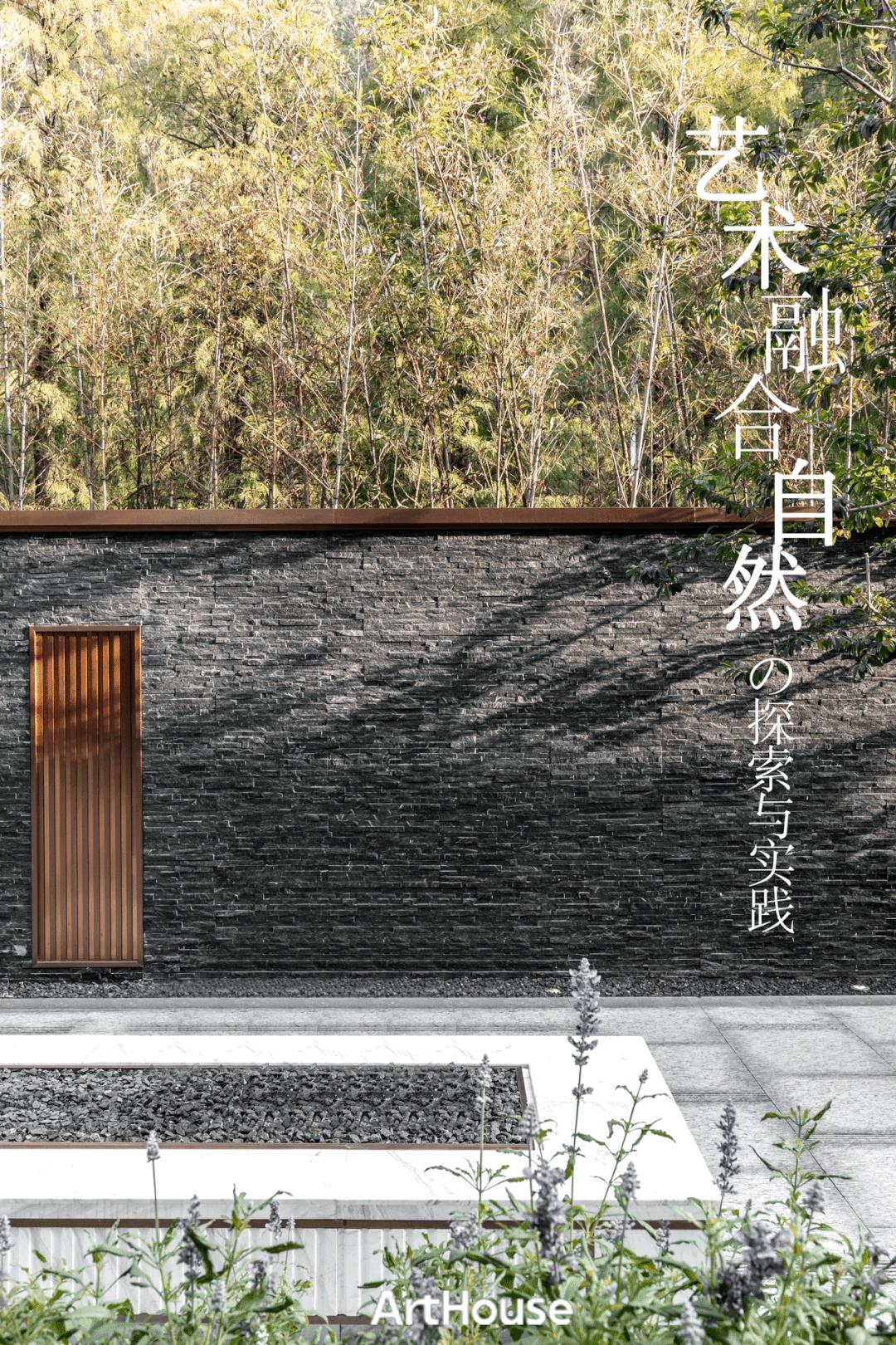 arthouse鑹哄眳杞璁捐,鑹哄眳璁捐鍥剧墖娆h祻