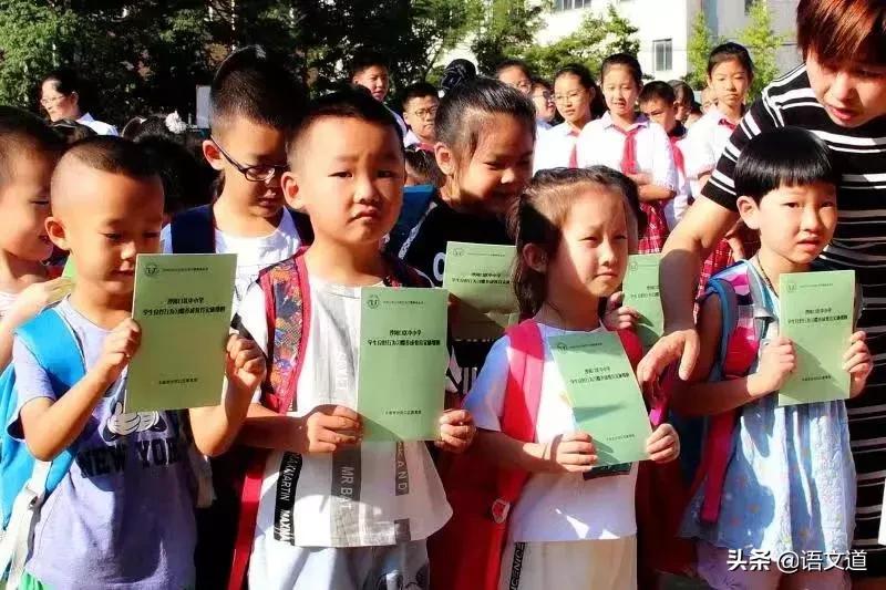 大连小学开学季,大连开学时间