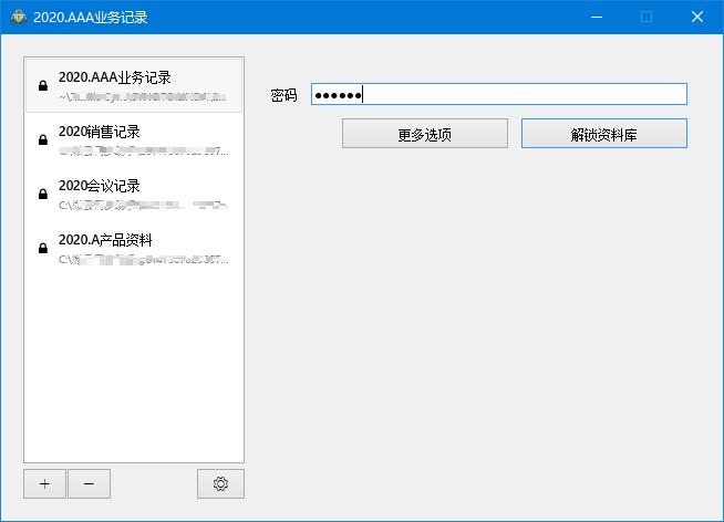 文件保存在云文档,如何把文件保存到移动云盘里去