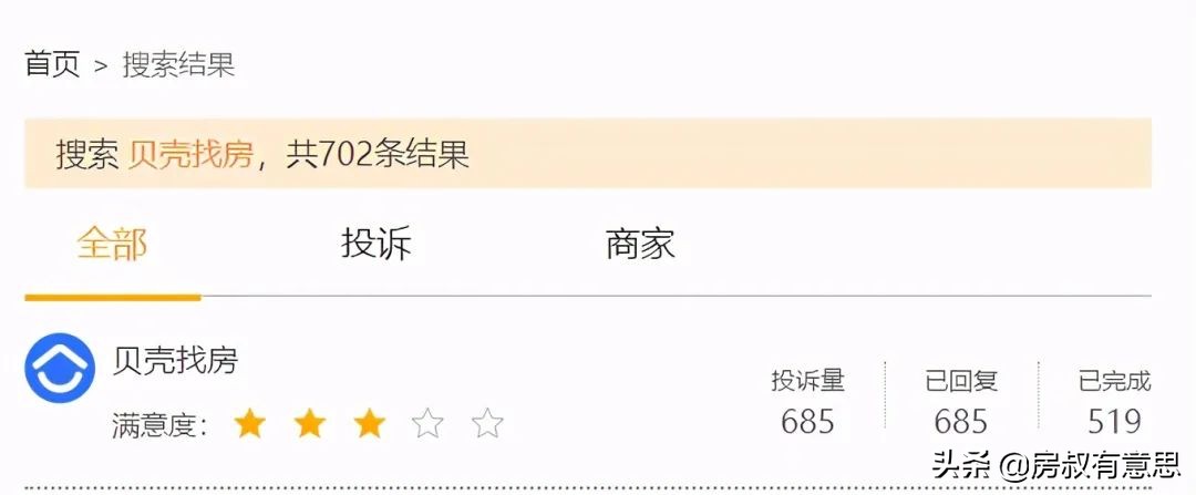贝壳创始人左晖离世原因,贝壳创始人左晖留下的遗产和悬念