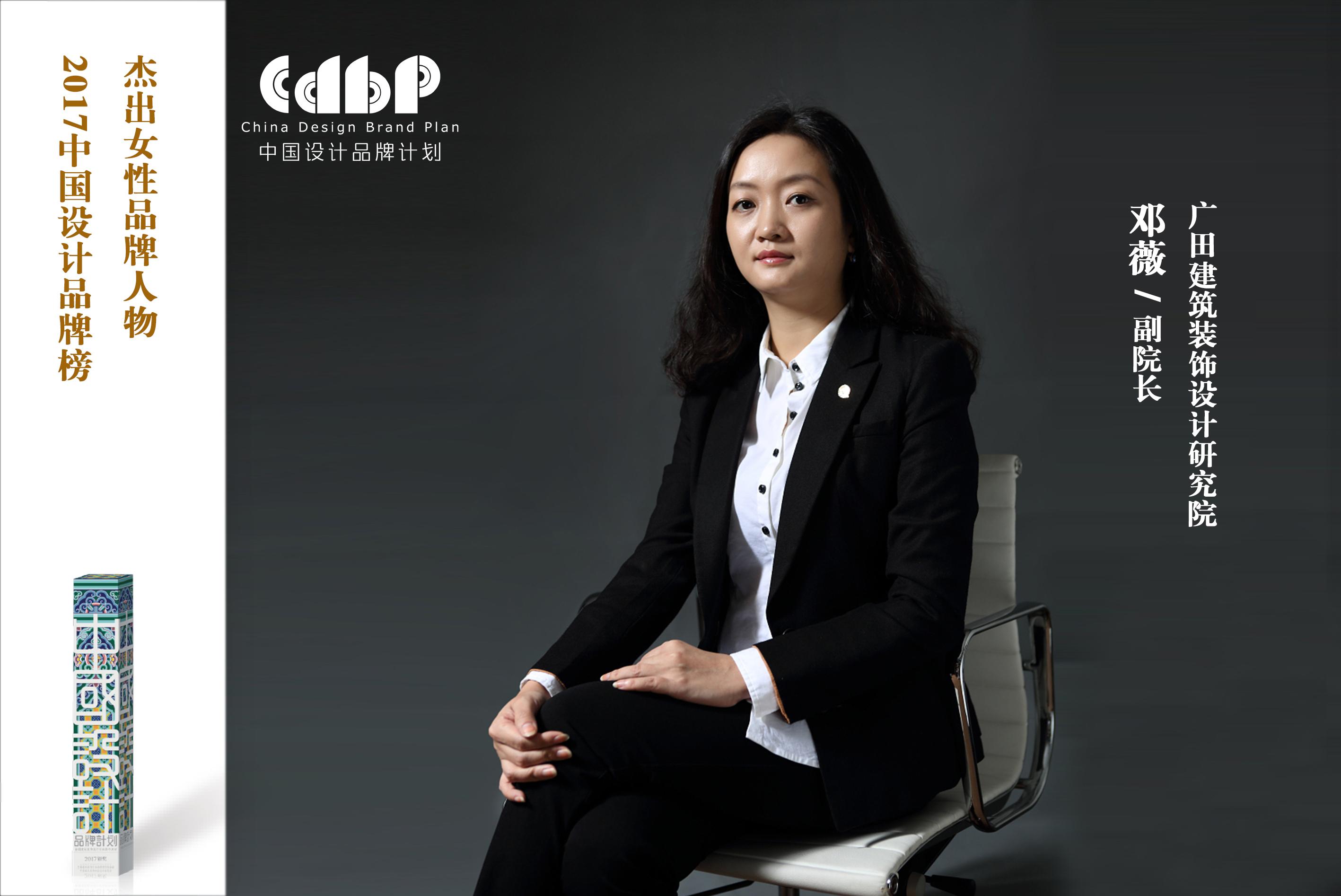 中国女设计师排名,中国十佳设计师女装品牌有哪些