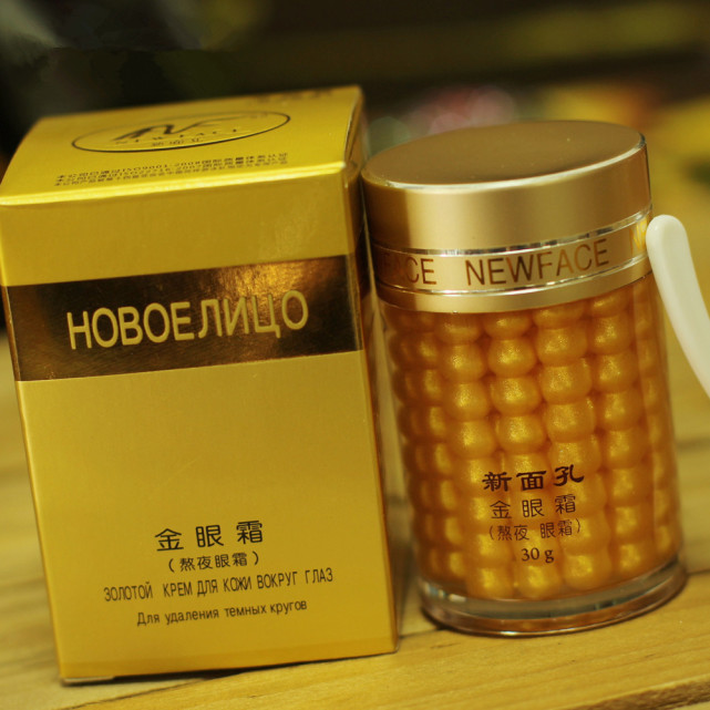 护肤品并非越贵越好老牌国货,好用不输大牌的国货护肤品排行榜