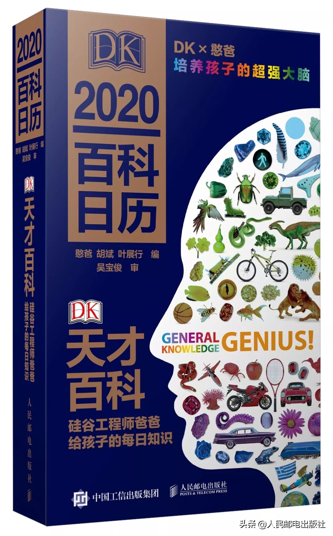 什么书值得入手,什么书好卖