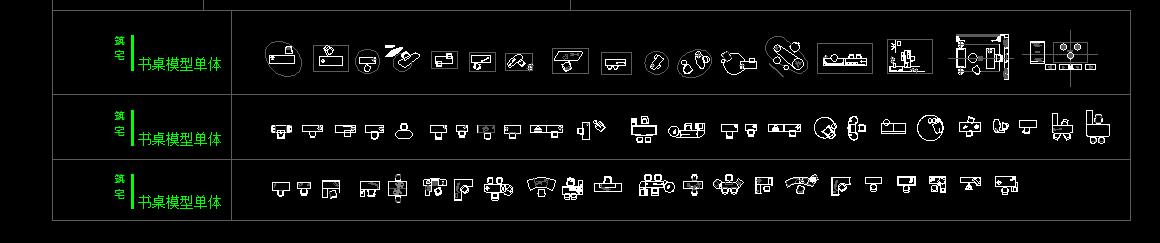室内图纸cad视频教程全集,室内cad大样图免费下载